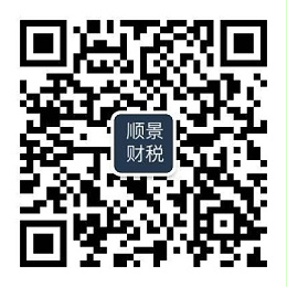 《中华人民共和国专利法》修改通过！自2021.6.1日起施行