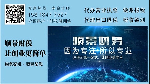微信图片_20200926113607